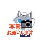工事現場に愛を【オオカミver】（個別スタンプ：9）