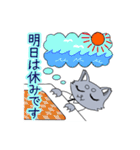工事現場に愛を【オオカミver】（個別スタンプ：11）