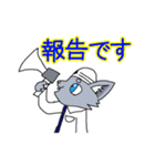 工事現場に愛を【オオカミver】（個別スタンプ：16）