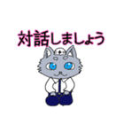 工事現場に愛を【オオカミver】（個別スタンプ：20）