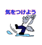 工事現場に愛を【オオカミver】（個別スタンプ：24）