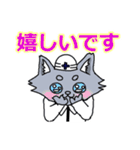工事現場に愛を【オオカミver】（個別スタンプ：31）
