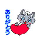 工事現場に愛を【オオカミver】（個別スタンプ：32）