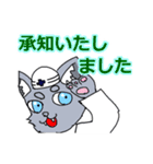 工事現場に愛を【オオカミver】（個別スタンプ：35）