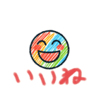 親子のラクガキ（個別スタンプ：4）