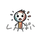 親子のラクガキ（個別スタンプ：7）