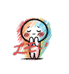 親子のラクガキ（個別スタンプ：24）