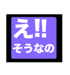 あいさつ状しりとり合戦（個別スタンプ：4）