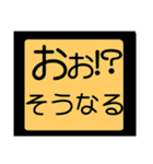 あいさつ状しりとり合戦（個別スタンプ：5）