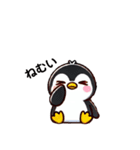 いつでも使えるペンギンのお願いスタンプ（個別スタンプ：13）