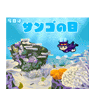 今日はなんの日？毎日が記念日（3月）（個別スタンプ：5）
