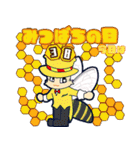 今日はなんの日？毎日が記念日（3月）（個別スタンプ：8）