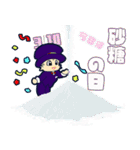 今日はなんの日？毎日が記念日（3月）（個別スタンプ：10）