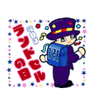 今日はなんの日？毎日が記念日（3月）（個別スタンプ：21）