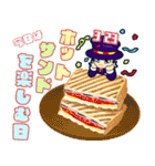 今日はなんの日？毎日が記念日（3月）（個別スタンプ：23）