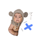 いもさん☺︎（個別スタンプ：1）