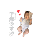いもさん☺︎（個別スタンプ：4）