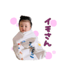 いもさん☺︎（個別スタンプ：11）