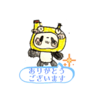 チャンワカ画伯①（個別スタンプ：1）