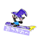 チャンワカ画伯①（個別スタンプ：2）