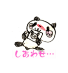 チャンワカ画伯①（個別スタンプ：3）