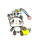 チャンワカ画伯①（個別スタンプ：4）