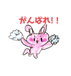 チャンワカ画伯①（個別スタンプ：7）
