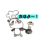 チャンワカ画伯①（個別スタンプ：10）