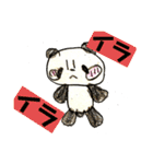 チャンワカ画伯①（個別スタンプ：11）
