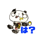 チャンワカ画伯①（個別スタンプ：12）