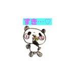 チャンワカ画伯①（個別スタンプ：13）