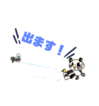 チャンワカ画伯①（個別スタンプ：17）
