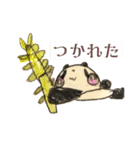 チャンワカ画伯①（個別スタンプ：20）