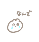 ちいさくてしろいの（個別スタンプ：2）