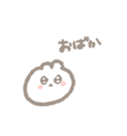 ちいさくてしろいの（個別スタンプ：4）