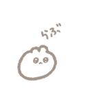 ちいさくてしろいの（個別スタンプ：5）