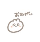 ちいさくてしろいの（個別スタンプ：6）