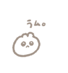 ちいさくてしろいの（個別スタンプ：8）