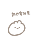 ちいさくてしろいの（個別スタンプ：9）