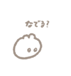 ちいさくてしろいの（個別スタンプ：10）