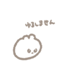 ちいさくてしろいの（個別スタンプ：11）