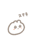 ちいさくてしろいの（個別スタンプ：16）
