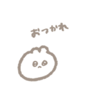 ちいさくてしろいの（個別スタンプ：17）