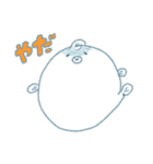 ぷっくぷくのふぐさん（個別スタンプ：2）