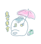 ぷっくぷくのふぐさん（個別スタンプ：15）