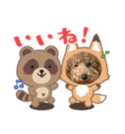 犬のチョコくんのスタンプ（個別スタンプ：12）