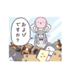 チンチラッ！（個別スタンプ：1）