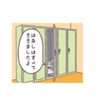 チンチラッ！（個別スタンプ：4）