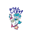 エッセスタンプ（個別スタンプ：1）