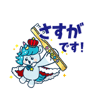 エッセスタンプ（個別スタンプ：2）